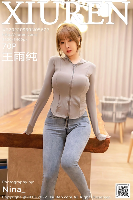 [XIUREN秀人网] 2022.09.30 NO.5672 - 王雨纯